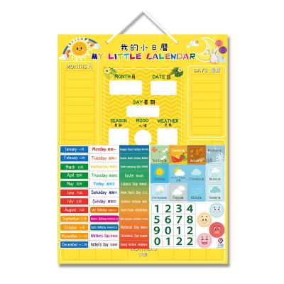 China Wholesale Kids Educational Toy Magnetic Weather Calendar Board Chinese English Children's Game Learning ODM Homeschool Classroom for sale