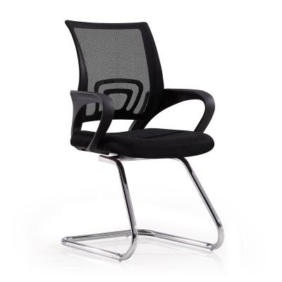 China Modern Meeting Sled Base Separation Workstation Mesh Staff Chair Office Furniture Conference Chair Office Chair for sale