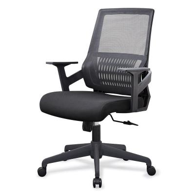 China (Size) Modern Adjustable Swivel Task Chair Separation Workstation Mesh Computer Chair Office Furniture Staff Office Chair for sale