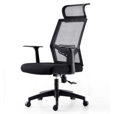 China Modern Ergonomic Mesh High Back Swivel Office Chair (Height) Adjustable Furniture Chair Executive Office Chair With Large Headrest for sale