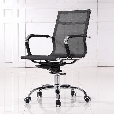 China (Size) Mid-back High Quality Modern Adjustable Mesh Chair Tilt Adjustable Executive Office Swivel Office Chair for sale