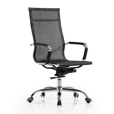 China High Quality Modern Office Adjustable Back Swivel Executive Chair (Height) Tilt Adjustable Mesh Office Chair for sale