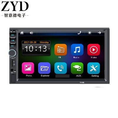 China Auto Radio GPS 2 Din 7 Inch Car Stereo Touch Screen Multimedia Player,Mirror Link/FM/TF MP5 for sale