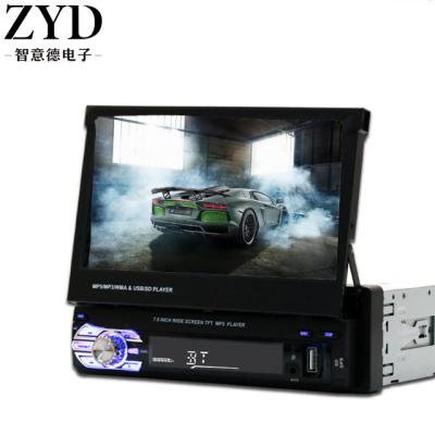 China 1 Din Multifunctional Car Stereo With 7 Inch Screen Support Mirror Link Car Radio Retractable MP5 USB TF Card And Rear View Camera for sale