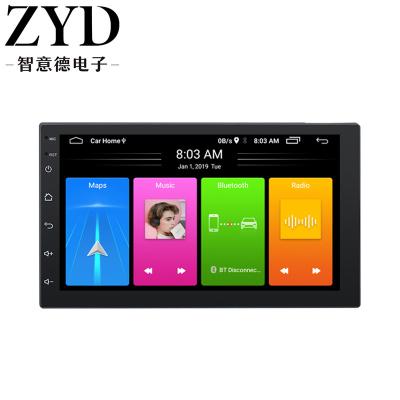 China GPS 2 Din Double Din Android 7