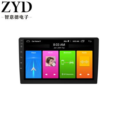 China 9 inch 2 din Android multifunctional car dvd player built-in navigation 9