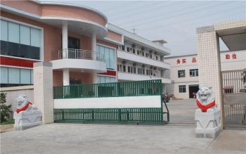Κίνα Shenzhen  Times  Starlight  Technology  Co.,Ltd