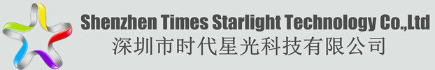 China Shenzhen  Times  Starlight  Technology  Co.,Ltd