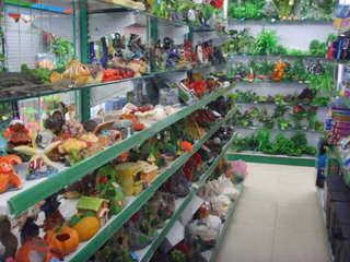 Verified China supplier - Yiwu Baojie Aquarium Equipment Co., Ltd.