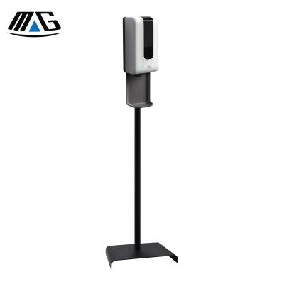 China Foam Soap Dispenser Non Touch Floor Stand Spray Dispenser Pump Hand Dispenser Standing for sale