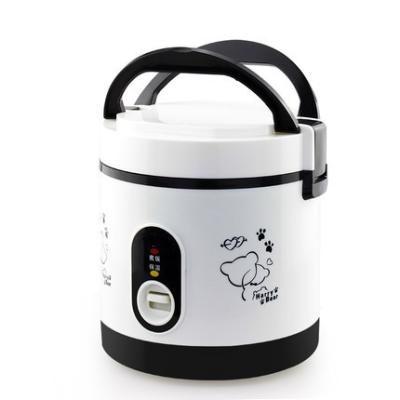 China Hotel 2018 New Year Product 0.3L Mini Electric Rice Cooker for sale