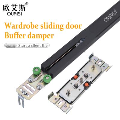 China YEAH Modern Sliding Door Damper Cabinet Buffer Mechanism Furniture Damper System Soft Closing Wooden Wardrobe Cabinet for sale