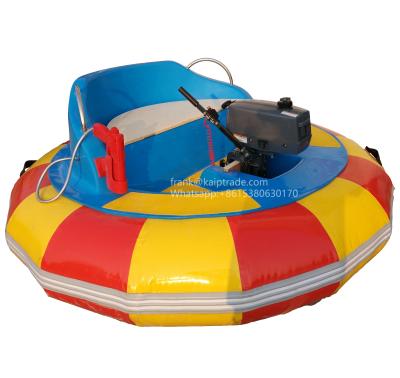 China Hot New Design PVC Electric For Swimming Pool With Water Gun Water Sports Bumper Boat for sale