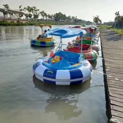 China Water Fun Inflatable Round Bases Low Bumper Boat With Water Gun For Kids Amusement Water Park for sale