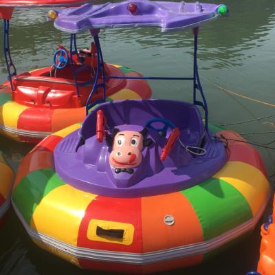 China Fiberglass Park Amusement Equipment Electric Water Bumper Boat for sale