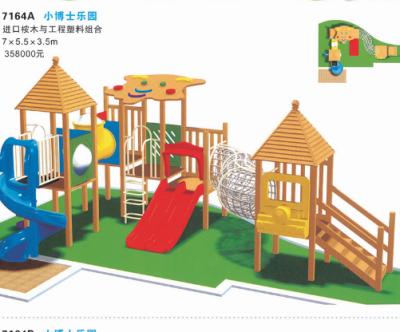 China Price Plastic Adult Child Bottom Bounce Doll Houses Wooden Bedroom With Furniture for sale