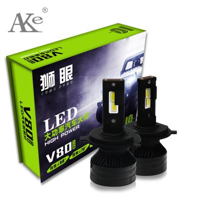 China High Cost Effective Most Popular 360 Nighteye H4 Car Headlight Bulb 100W 22cm*5.5cm*17cm for sale