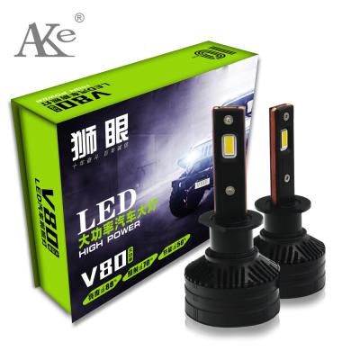 China Available Mini Good Material Led Headlights H1 Bulb For Cars 6500k 12000lm 100w Car Lighting System 22cm*5.5cm*17cm for sale