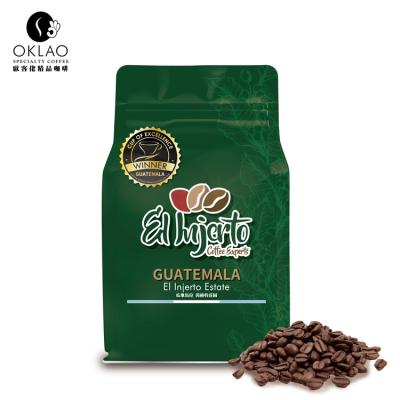 China High Quality Traditional Coffee 100% Black Coffee Beans Best Season Coffee Beans Raw Roasted Coffee Bean 225G-11 for sale