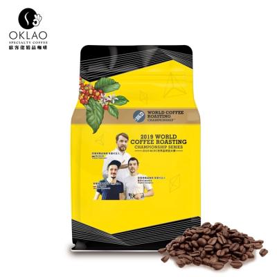 China Stand Up Pocket Coffee Packaging OEM World Coffee Roasting Fresh Roasted Arabica Coffee Bean Coffee Bean 225G-9 for sale