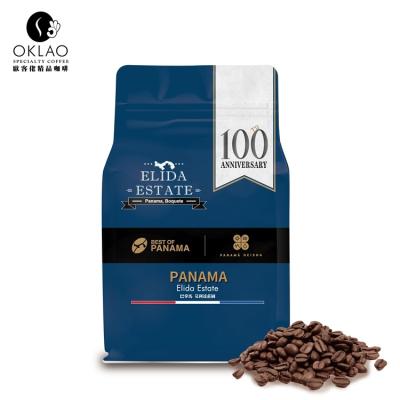 China Special Blend Of Yemen Mocha Premium Good Price Coffee Natural Origin Type Variety Organic Pure Coffee Beans Coffee Bean 225G-8 for sale