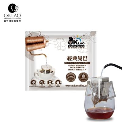 China China Manufacturer Custom Portable Drip Coffee Bags Hanging Ear Drip Coffee Filter Bags Packaging 10*12cm for sale