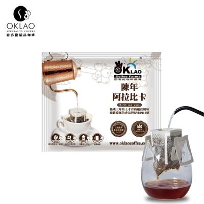 China Compositable Classic Flavor Semi-washed Drip Hanging Coffee Bag Para Ear Coffee Mug Powder Coffee Bag Drip 10*12cm for sale