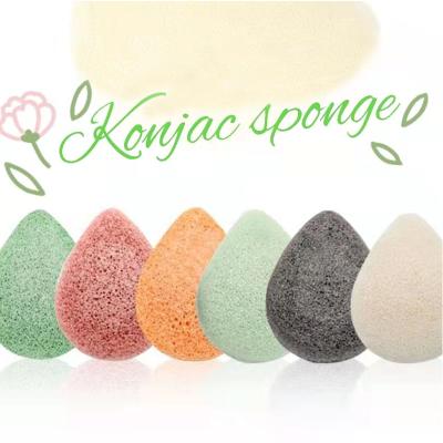 China EXFOLIATE wholesale face exfoliating natural cellulose facial cleansing konjac sponge breath for sale