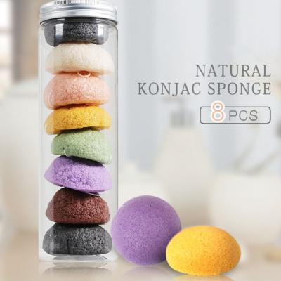 China All Natural 100% Natural Facial Sponge Activated Skin Care Organic Konjac Sponge for sale