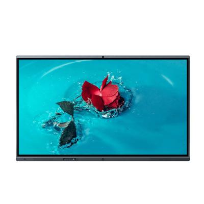 China School 75 Inch 4k Infrared LCD Smart Board For Sale for sale