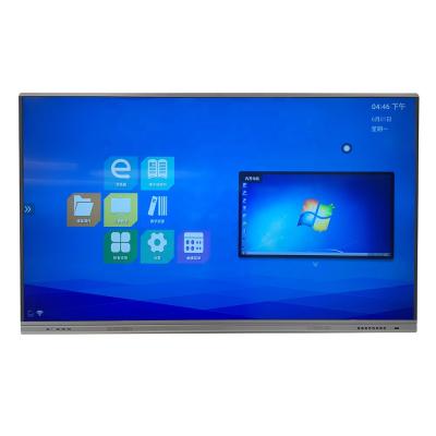 China School 75 Inch IR Board Interactive Whiteboard For Teaching for sale