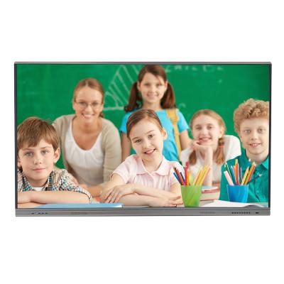 China 86 Inch Multimedia Infrared Interactive Display School Smart Whiteboard for sale