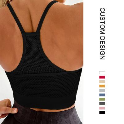 China New Arrival Breathable Sports Back Underwear Mesh Splicing Textured Active Sports Yoga Naked Bra for sale