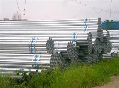 China DIN2391 Hot Galvanized Steel Pipes for fencing for sale