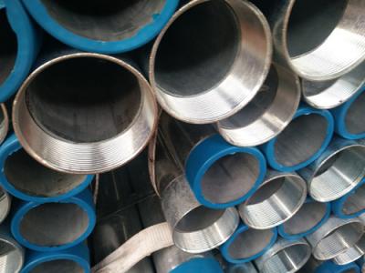 China Threaded and coupled ERW Casing Pipes with  IS 4270 Standard for sale