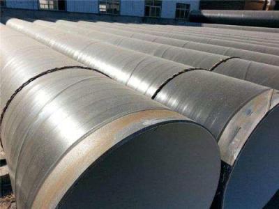 Chine S235 Spiral Welded Steel Pipes with special coating as piles à vendre