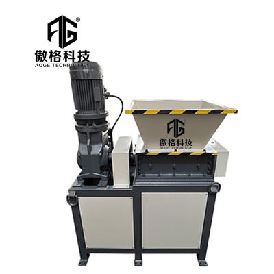 China Hotels 500kg Mini Single Shaft Waste Wood Pallet Metal Shredder Machine for sale