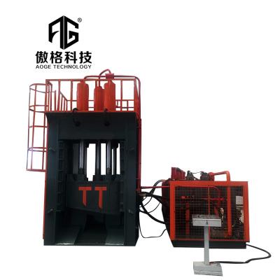 China Building Material Shops Hydraulic Scrap Metal Shears For Cutting Steel Hs Car Beam Rail Shearing Machine for sale