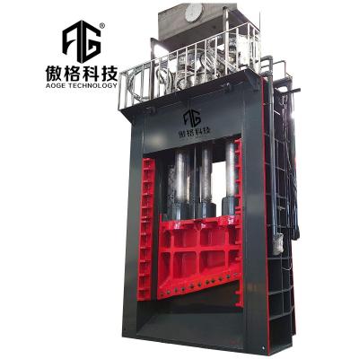 China Building Material Shops Automatic Heavyduty Steel Metal Scrap Guillotine Cutting Shear for sale