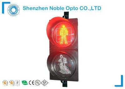 China 8 Inch PC Solar Traffic Lights Pedestrian Traffic Signal Easy Installation for sale