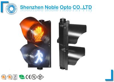 China 200mm Yellow Pedestrian Traffic Light Signal PC Housing CE RoHs SGS for sale