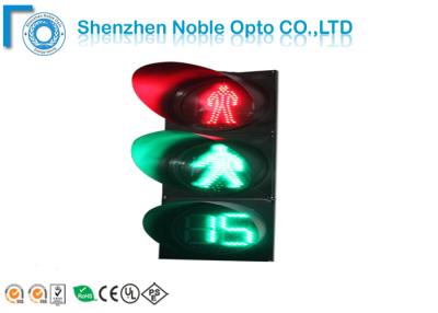 China Super Bright Led Pedestrian Traffic Light 300mm For Crossing Road for sale