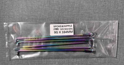 China High Tensile Streng Motorcycle Spokes And Nipples Color Titan for sale