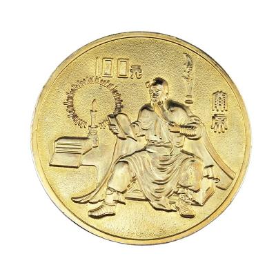 China 2022 China New Products Aweone 3D Old Coins For Collectable for sale