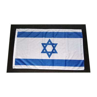 China Customizable Hanging Thermal Transfer Lightweight / Portable Exquisite Workmanship Printing Country Israel National Flag for sale