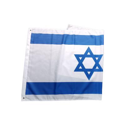 China Lightweight / Portable Factory Outlet Customized Color Country Israel National Flag For Sports Portable Rectangular Club for sale