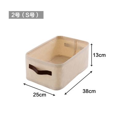 China White Minimalist Mini Basket Desktop Storage Collapsing Storage Basket Basket Storage With Handle for sale