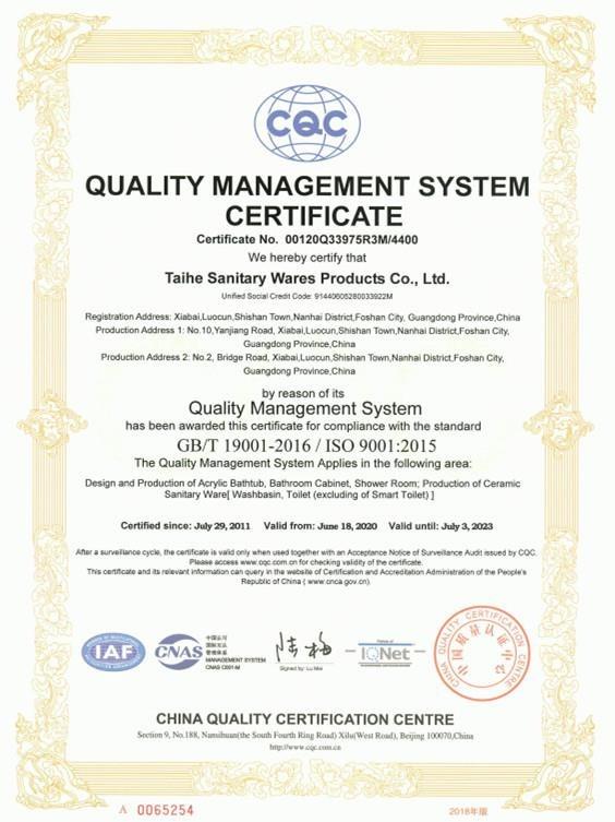 ISO9001 - Foshan Taihe Sanitary Wares Products Co., Ltd.