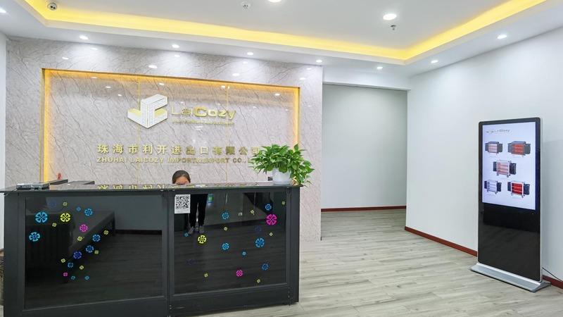 Verified China supplier - Zhuhai Laicozy Import & Export Co., Ltd.