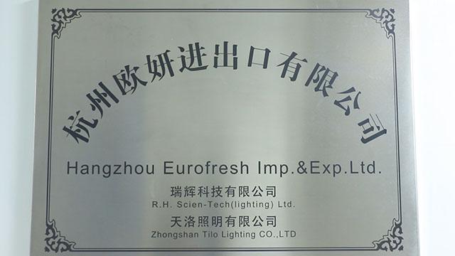 Verified China supplier - Hangzhou Euro Fresh Imp. & Exp. Ltd.